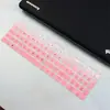 Adequado para membrana de teclado de silicone de notebook HP 66-15