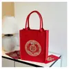 Bolsa Tote de Feltro com Caractere 'Dupla Felicidade' Vermelho para Casamento da Noiva, Bolsa de Feltro de Grande Capacidade, Bolsa de Feltro para Casamento