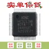 Microcontrolador Original Hc32L196Kcta-Lqfp64 Lqfp-64 Arm Cortex-M0 de 32 Bits