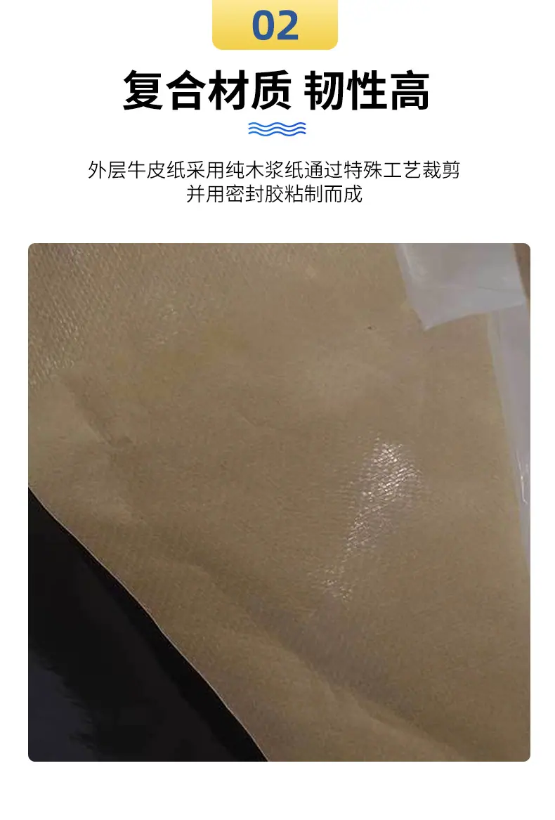 充气袋_09.jpg