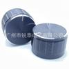 Perilla de Alto Brillo de 20X13mm Perilla Lateral con Patrón de Fideos Tapa de Perilla Perilla de Potenciómetro para Amplificador de Potencia Mezclador Máquina de Soldar