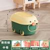 Caja de Almacenamiento de Pato de Dibujos Animados para Niños Hogar Gran Capacidad Bebé Snack Juguete Bloques de Construcción Almacenamiento Caja de Almacenamiento
