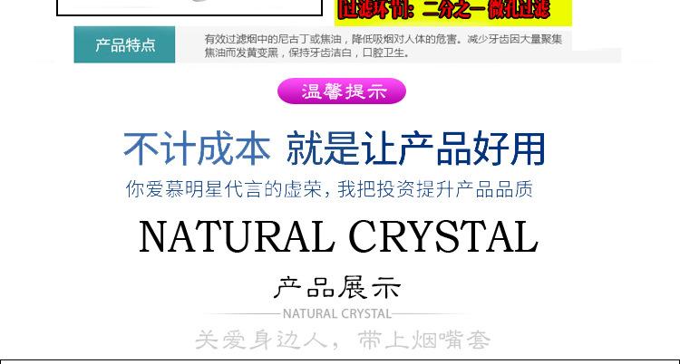 C-_Users_Administrator_Desktop