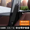 Cubierta de Hombro para Cinturón de Seguridad de Coche Suave Cubierta Protectora Perforada Transpirable para Seguro de Coche Agujeros Cubierta Protectora Neutra Ajuste
