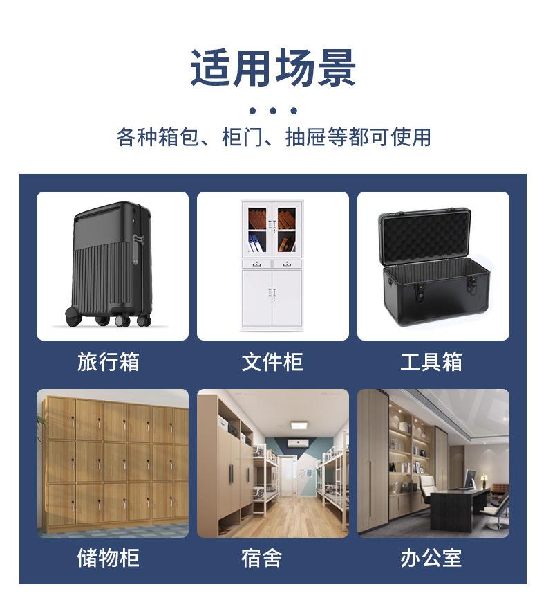17B详情页_03