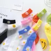 Nuevo Enlace: Calcetines Cortos para Mujer, Transpirables con Diseño de Margarita, Calcetines Invisibles Finos de Verano, Calcetines de Seda de Cristal con Corte Bajo