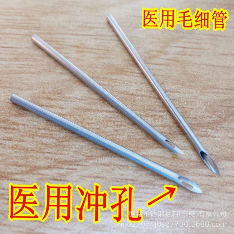 20181022132548630_副本