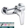 Válvula Mezcladora Oculta Interruptor de Ducha de Agua Fría y Caliente Baño Inodoro Doble Salida Triple Grifo Doble Apertura Rápida Modelo Popular