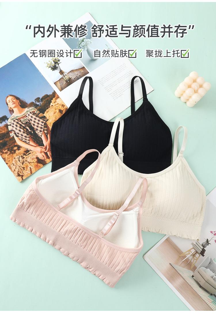 详情页 (5).jpg