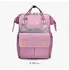 Bolsa de Mamá Zuoxun con Orejas de Gato de Dibujos Animados, Mochila Doble para Viajes de Madre y Bebé, Bolsa de Mamá de Tela Oxford, Bolsa de Pañales