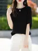 Suministrado directamente por el fabricante, camiseta versátil de manga corta con cuello redondo para mujer, 100% algodón, primavera/verano, corte ajustado, color liso, camiseta básica simple y elegante