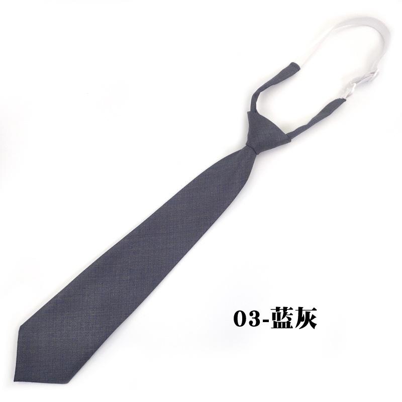 03蓝灰.jpg