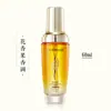 Spray de Cuidado Capilar com Extrato de Planta L'Uodais/Luodai Óleo Essencial Repara Danos de Permanente e Coloração Essência Sem Enxágue Fragrância Aromática