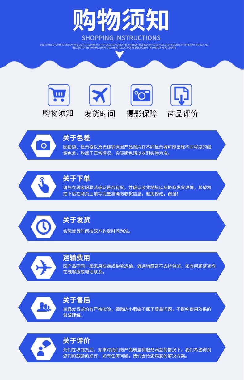 犀利砂纸