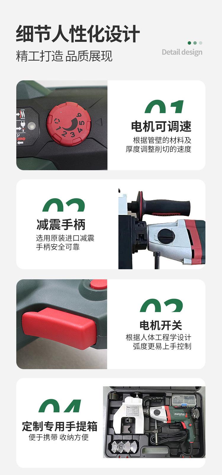 详情2_13