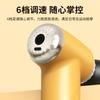 Mini Pato Amarillo Pistola de Fascia Masajeador Muscular Portátil Transfronterizo Recargable Pistola de Cuatro Cabezales Fisioterapia Mini Portátil