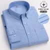Camisa de Manga Larga para Hombre de Algodón Puro Hilo Oxford para Primavera y Otoño, Personalizada con Bordado de Logo, Camisa de Hombre de Negocios