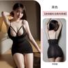 Ropa Íntima Sexy Transparente Conveniente para la Cama Sin Quitar, Pijama para el Coito, Ropa Íntima Sexy de Una Pieza Reveladora con Abertura en la Entrepierna
