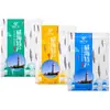 Nueva Bolsa de Empaque con Cierre Autocierre para Mariscos Especiales de Weihai Bolsa General para Snacks de Mariscos