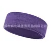 Toalla de Yoga Danza Personalizada Cinta para la Cabeza Cinta Deportiva para Correr Gimnasio Correas Absorbente de Sudor Cálido Juego para Secar el Sudor