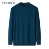 Camisa Básica Masculina Gola Redonda Cashmere Puro Fio Simples Penteado Alta Contagem 16 Agulhas Ombro Direito Simples Clássico