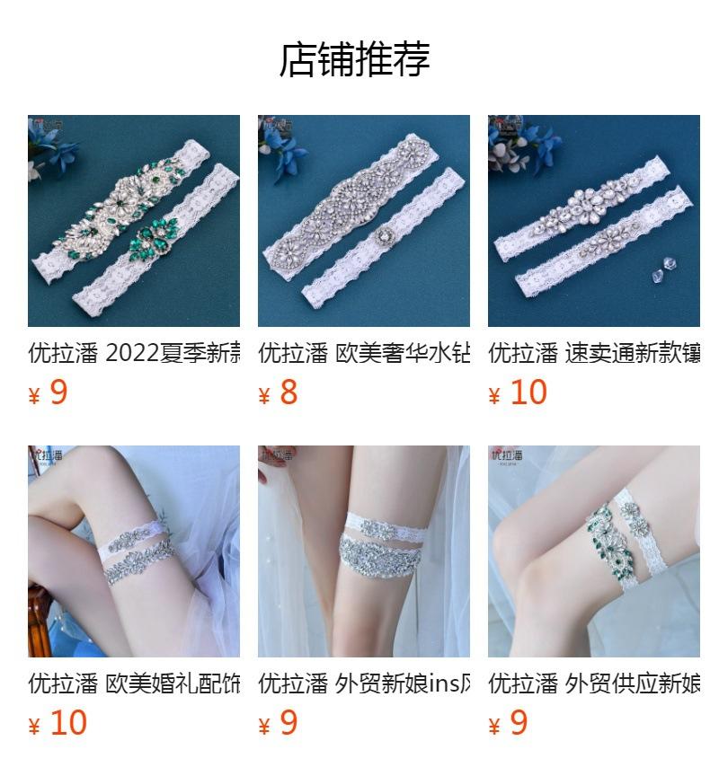 Não pode ser clicado no estado de visualização. Após a publicação, você pode clicar para ir para a página do produto correspondente.