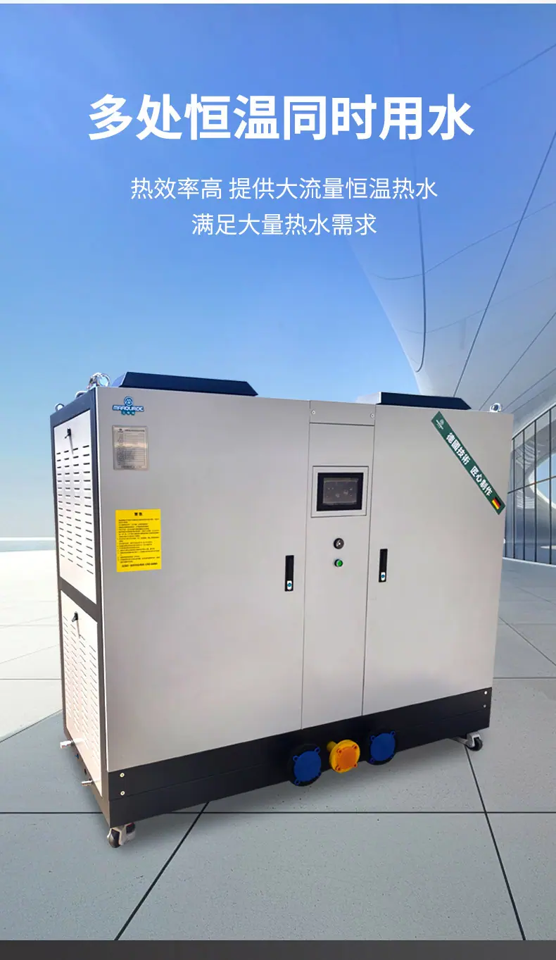 纯铜冷凝燃气模块炉_04.jpg