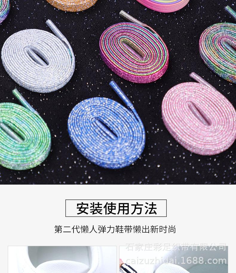 详情8.jpg