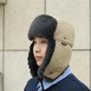 Chapéu Lei Feng de Inverno para Homens, À Prova de Vento para Exterior, Forrado com Fleece, Espessado, À Prova de Frio, Chapéu Quente para Ciclismo e Esqui no Norte, Chapéu de Algodão com Proteção para Orelhas