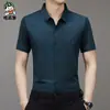 Camisa de manga corta fina y transpirable de seda helada con solapa de verano, ajuste slim, casual, sin marcas, para negocios, moda de mediana edad, camisa de alta gama