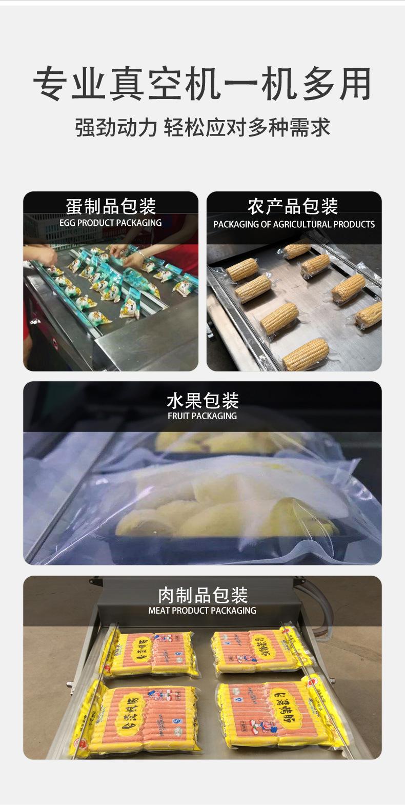 4.7详情_04