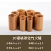 Recipientes de bambú carbonizado, frascos de bambú para terapia de ventosas, frascos de bambú para el hogar, frascos de bambú para hervir, frascos de bambú para terapia de pies, al por mayor, juego completo