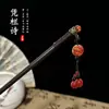 Nuevo Pasador de Pelo con Borla Estilo Chino para Mujer, Pasador de Alto Nivel Estilo Antiguo, Cheongsam, Pasador Dinastía Han, Diadema Estilo Chino
