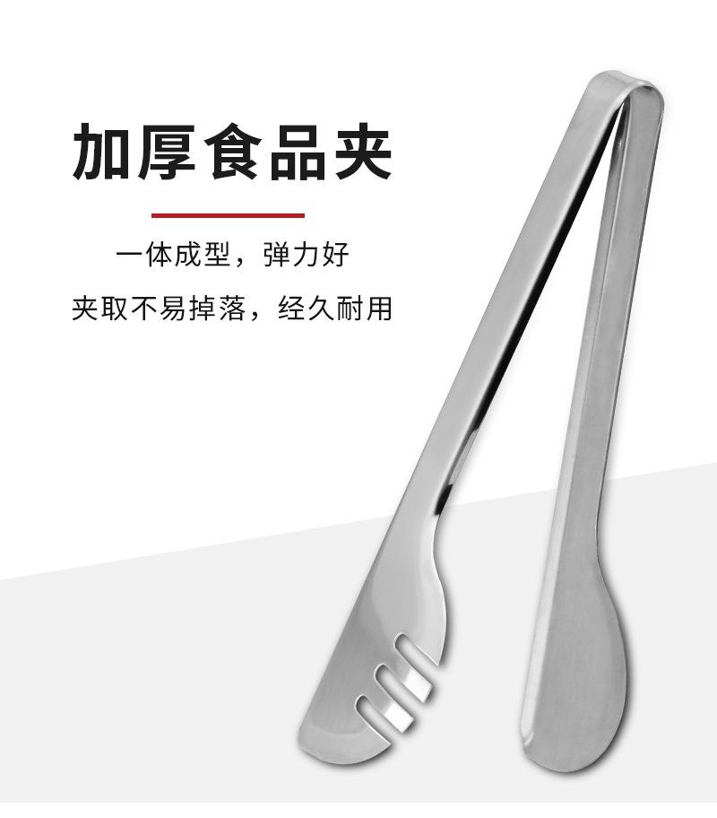 一键复制_20200827120014