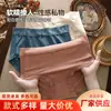 Pantalones de dama talla grande de seda helada para mujer de cintura media-alta, sedosos, cómodos, transpirables, de encaje de alta calidad, ropa interior, bragas