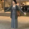 Conjunto de Rayas Francesas de Moda para Mujer Verano 2026 Nuevo Conjunto de Dos Piezas Cardigan Chaleco Capa Fina Tendencia
