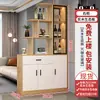Gabinete de Entrada de Madera Maciza, Zapatero de Cara a la Puerta, Gabinete Pantalla Decorativa para Sala de Estar, Gabinete de Almacenamiento para Vino