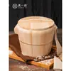 Cubo de Madera para Arroz al Vapor Casero Vaporera de Arroz Cubo de Arroz Antiguo Cocina Tamaño Comercial Cubo de Vaporización Aislado de Madera de Abeto Vaporizando Arroz