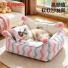 Cama para gato estilo princesa con estampado completo, cojín para mascotas desmontable y lavable, cama para perro, sofá, cama para gato, cama para perro, adecuada para todas las estaciones