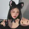 Tiara de Gato com Orelhas de Pelúcia e Sino Super Fada Menina Japonesa Macia Super Fofa Tiara de Orelha de Coelho para Lavar o Rosto Acessório de Cabeça para Tirar Fotos