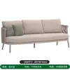 Terraza Balcón Exterior con Vistas Panorámicas, Diseño Moderno de Sofá Exterior Combinado, Juego de Muebles, Sofá para Patio Exterior de Ocio