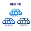 Bandas Elásticas de Silicone em Estoque para Exercício, Bolas de Pegar para Alívio do Estresse, Fortalecedor de Dedos para Treinamento de Cinco Dedos, Anéis de Pegada de Silicone para Treinamento de Reabilitação