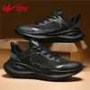 Zapatos para Hombre Double Star, Estilo Pareja, Suela Gruesa, Amortiguadores, Versátiles, Resistentes al Desgaste, Zapatos Deportivos de Gama Alta, Zapatos Transpirables y Cómodos para Correr de Otoño