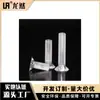 Parafusos para Máquina M3 Countersunk Phillips Pm Plástico Longran Parafusos Isolados Cabeça Chata Phillips Slot Pc Certificação Norma Nacional