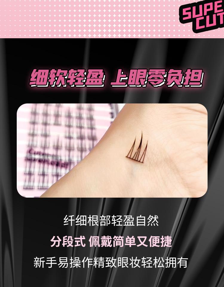 详情2_05.jpg