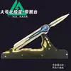 Delta Game Merchandise Faca Retrátil Polaris de Direção Dupla Tamanho Grande com Bainha de Couro, Ornamento de Suporte de Exibição, Faca de Brinquedo Presente