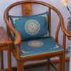 Cojín para Sofá de Caoba, Cojín para Silla, Silla de Comedor China, Muebles de Madera Maciza, Sillón, Silla Taishi, Cojín para Silla, Cojín para Silla de Té, Silla Sedentaria