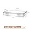 Caja de almacenamiento transparente, mini caja de almacenamiento de juguetes, caja de medicinas pequeña para el hogar, caja de almacenamiento de artículos diversos, caja pequeña de plástico