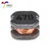 Cd43 47Uh (470) Indutor de Potência Chip Bobinado