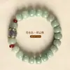 Pulsera de un solo círculo con cuentas de la suerte de Xizang, verde degradado creativo con efecto envejecido, Bodhi Yin literario, leche Mang Bodhi vintage, para hombres y mujeres